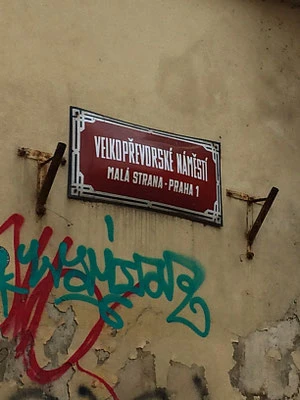Straßenschild-John Lennon Mauer
