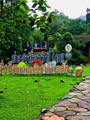 Khao-Sok-Nationalpark