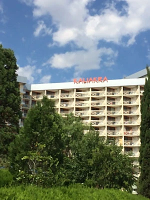 Vier Sterne Hotel Kaliakra Beach in Albena