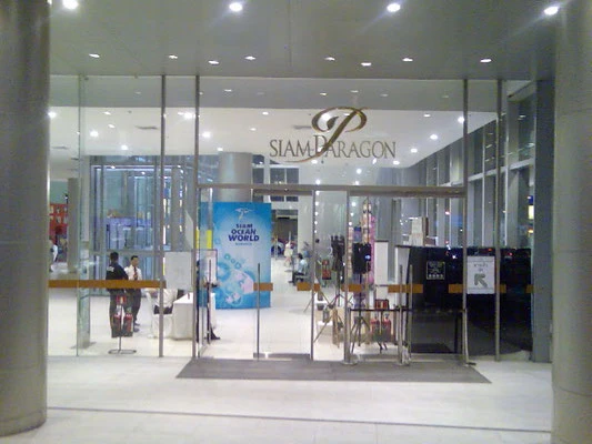 Siam Paragon, Luxusmall