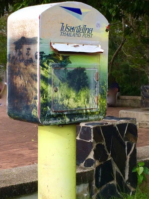 Briefkasten am Laem Promthep